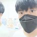 Timothy Chen - Facebook