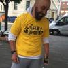 Timothy Rudolph - @timothy.rudolph - TikTok