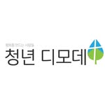 청년디모데 - @ek_timothy - Instagram