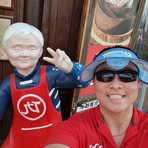 Timothy Faust - Facebook