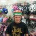 Timothy Fishbaugh Jr. - Facebook