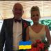 Tim Frampton - Facebook
