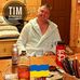 Timothy Janis - Facebook