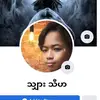 TimothyJuarez - @estevexe25w - TikTok