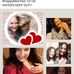 Timothy Langdon - Facebook