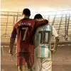 Soccer fan - @timothyleggin5 - TikTok