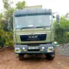 lions son - @timothymaingi0 - TikTok