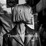 Timothy Pamment Salon 🏆 ELLE Magazine Top 100 Salon - @timothypammentsalon - Instagram