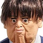 Timothy Timmy Tim Jones - @timothy_timmy_tim_jones - Instagram