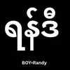 BOY• Randy - @tinhtwe233 - TikTok