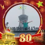 Tin Ngân - Facebook