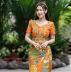 Tin Nwe - Facebook