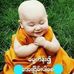 Tin Ohn - Facebook