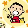 Chuk Tin Yau - @tintin_iloves.h.e - TikTok