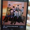 Geok Tin Yau - @geoktintoday - TikTok