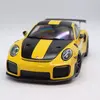 TinyAuto.Shop - @tinyauto.shop - TikTok