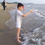Tina Abbate - Facebook