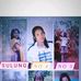 Tina Ari - Facebook