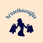 Tina Augustine - @krasotkaoutfits - Instagram