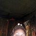 Tina Bobo - Facebook