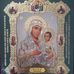 Doina Dragoi - Facebook