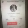 Tina Membrey - @tinamembrey - TikTok