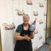 Tina Fortune - Facebook