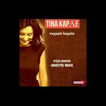 Tina Karle - @tinakarle_official - Instagram