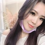 Tina Kuo - @tina.kuo.9 - Instagram