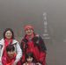 Tina Kuo - Facebook