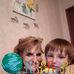 Tina Maples - Facebook