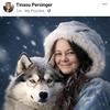 Tina persinger - @tinapersinger6 - TikTok
