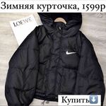 Tina Repp - @provangunweecrin250 - Instagram