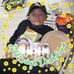 Tina Roper - Facebook