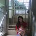 Tina Punggelan Tower - Facebook