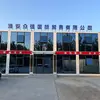 ZQ Tina - @tower.cranes_tina - TikTok