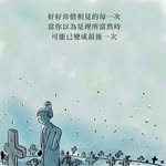 Ting Lim - @lpt125 - Instagram