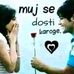 Teri Dost Peyari - Facebook