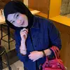 tiraberry - @riyantii.ii - TikTok