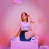 Tirza Chavez - @tirzachavez0 - TikTok