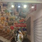 Tisha saha - Facebook