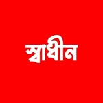 তবিবুর রহমান - @tobiburrahm - Instagram