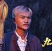 Toby Chow - Facebook