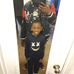 Toby Leonard - Facebook