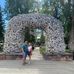 Todd Bashaw - Facebook