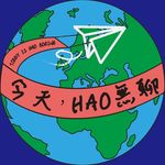 今天，HAO無聊 - @toddy_boring - Instagram