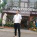 Bùi Tuất - Facebook