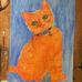 Todd Clow - Facebook