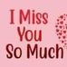Daud Ali - Facebook