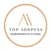 Недвижимость в Дубае Топ Адрес - @topaddress - TikTok